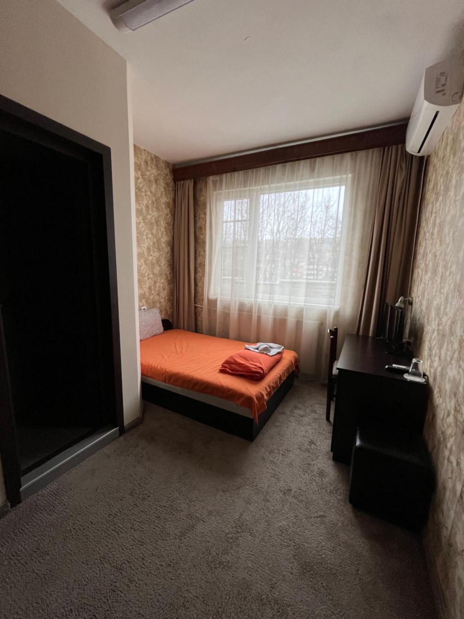 Park Hotel Ivailo Veliko Tarnovo Pokoj fotografie